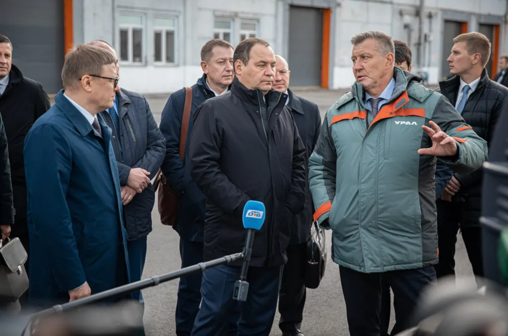 УРАЛ и РБ.png