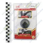 3R-2251 Ручка на руль (крутилка) лентяйка 3R