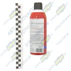 SF-650-R Быстрый старт (запуск); (аэрозоль 312мл) STARTING FLUID ABRO