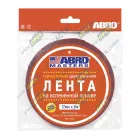 OE-12MM-5M-RW Лента клейкая (скотч) двухсторонняя; белая (12мм*5м) Abro Master ABRO