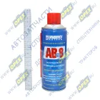 AB-8-RE Смазка проникающая (""Жидкий ключ"") Универсальная (450мл); АМ ABRO