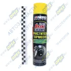 BC-810-RE Очиститель тормозов и сцепления; аэрозоль 650мл ABRO