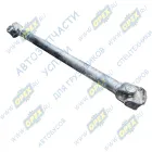 4320N-2203010 Вал карданный переднего моста (L=1620 мм) (торцевые шлицы) УРАЛ-Некст ATLSP