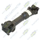 41735-4201010-11 Вал карданный АМКОДОР,БелАЗ,РЖД (L=446+87 мм., АМКОДОР333В,342А привод ГМП, БелАЗ-75131 привод ПН, ж/д вагоны привод генератора); (Н/О) ATLSP