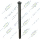 74640 Болт ГОСТ-7798 М20х280х2 Р=73 К=30 кронштейна рессоры; Р=70 Auger