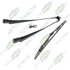 787.000.030 АЕ Рычаг стеклоочистителя МТЗ (600мм) со щеткой(660мм) AVTOELECTRICA