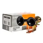 С40В AE Сигнал воздушный 2 рожка воздушный ЗИЛ,КАМАЗ AVTOELECTRICA