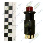 32.3710 AE Выключатель-кнопка 24v 7контакта аварийной остановкиКАМАЗ,МАЗ AVTOELECTRICA