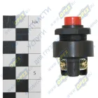 11.3704-01 Выключатель-кнопка стартера.пуск.подогрева 24v 3 контакта под винт AVTOELECTRICA