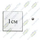 F 00V C05 001 Шарик КАМАЗ клапана форсунки 0445120123 дв.CUMMINS 6ISBe210,4ISBe185,6ISBe285,ISLe+350,ISLe380 OD: 1,34 mm Bosch