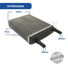 CRTR0115380 Радиатор отопителя 299х67х185 2хd=16 2выхода прямых Газель медно-латунный Cartronic