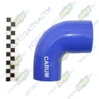 33098-1172403 Шланг (патрубок) ф60х70/ф70х80 L=235 от ТКР к охладителю ГАЗон Некст,ГАЗ-33098 угловой; (силикон) CARUM