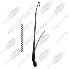 WG1642740012 Рычаг стеклоочистителя (поводок) HOWO с форсункой омывателя (WG1642740012) CREATEK