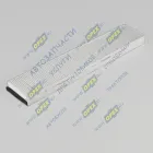 P506055 Фильтр салонный Donaldson