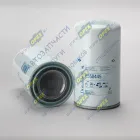 P550445 Фильтр гидравлический (навинчиваемый) CLARK; HF28857 Donaldson