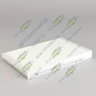 P787452 Фильтр воздушный A=357 B=238 H=35 MB Sprinter, VW Crafter all 06> MB Sprinter (1995-2020) Donaldson