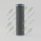 P170597 Фильтр гидравлический A=90 B=48 H=330 Donaldson