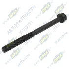 4891025 Болт DIN6921 М12х150х1,75 Р=70 К=18 ГБЦ SW18 Cummins ISF 3.8; Foton, ПАЗ, ГАЗ-33106 (Валдай) DONGFENG