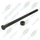 2913106-T1100 Болт С/И М16х300х2 Р=110 кругл. головка 2 лыски рессоры задней центральный в сб. с гайкой DONG FENG DONGFENG