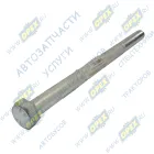 E9400218 Болт ГОСТ-7798 M20х300х2,5 Р=85 К=30 рессоры Enterprise