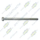 E9400218 Болт ГОСТ-7798 M20х300х2,5 Р=85 К=30 рессоры Enterprise