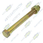 2919161-242 Болт ГОСТ-7798 М24х240х1,5 Р=95 К=36 с гайкой М24х1,5 h=26 К=36 (фланцевой) тяги прямой FAW (к раме) FAW