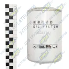 JX0811A Фильтр масляный A=93 B=62 C=71 H=157 G=1-12 UNF UGV=2,50 RSV=1 Iveco, Deutz-fahr, Magirus-deutz VOLVO BL60 (2004-2011) FAW