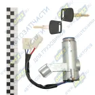 3704010-A01 Замок зажигания FAW J6 в сборе (ключи) FAW