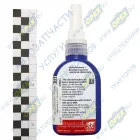 26710 Фиксатор резьбы (сильной фиксации) неудаляемый 50мл; зеленый FeBi