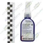 26708 Фиксатор резьбы (средней фиксации) удаляемый 50мл; синий FeBi