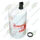 FS19732 Фильтр топливный сепаратор (дв.Cummins ISF 3.8 QSC,QSL,TIER 3прим.) ГАЗ-33106,Валдай,Газон Некст,ПАЗ FleetGuard