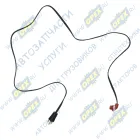 3905114 Провод (жгут) подгревателя поддона Газель (дв.Cummins ISF2.8) Foton