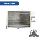 1B24981110100 Радиатор отопителя алюминиевый Foton,Howo,Shacman Foton