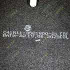 GP4111-3501800-01 Колодки тормозные передние/задние дисковые (комплект 4шт) 176х83х26; Wabco PAN 17 ГАЗон Некст; с установочным комплектом ГАЗон Некст,ПАЗ Вектор Некст G-PART