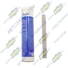 000254211622 Смазка высокотемпературная пластичная EP2 (0,4кг) BPW (1970-2021); Grease LX EP 2 (синяя) (картридж) GAZPROMNEFT