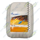 253340057 Масло гидравлическое ВМГЗ (20л) GAZPROMNEFT