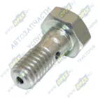 0707 Болт-штуцер С/И М6х15х1 Р=8 К=10 1 отв. обратки Cummins BT, EQB, 6CT HAFFEN