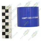 651.1115048 Шланг (патрубок) ф62х72 L=60 ТКР турбокомпрессора ЯМЗ-650.10 (Евро-3,4) силикон HIMPT