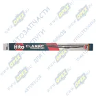 23209 Щетка стеклоочистителя 500мм [20"] КАМАЗ,ГАЗ,ВАЗ,Hyundai, Газель(1шт); под крюк (каркасная) Hito