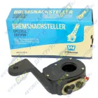 HTBM936 Рычаг тормоза регулировочный МАЗ зад.лев./сред.прав. (кривой,эвольвентный шлиц) механический; (механический) Hottecke