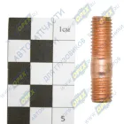 200V90201-0143 Шпилька (медь) Рнаруж.=М10х10х1,5/Рнаруж.=М10х20х1,5 L=38 установочная stud-for exhaust pipe-MAN Howo