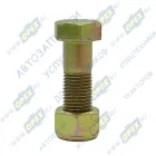 WG9012310124 Болт ГОСТ-7798 М14x45х1,5 Р=30 К=21 в сб. с гайкой крепления кардана Howo