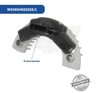 WG1664821018/1 Реле отопителя A7 T5G\SITRAK Howo