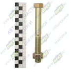 WG9100680036 Болт ГОСТ-7798 М16х140х1,5 Р=65 К=24 под шплинт с гайкой в сб. переднего амортизатора подвески с гайкой верхний T5G Howo