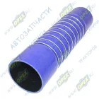 YG9625530058 Шланг (патрубок) ф90х100/ф100х110 L=400 (гофр. в метал. кольц.) интеркулера выпускной HOWO T5G / SITRAK C7H Howo