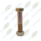 199012680009 Болт ГОСТ-7798 М16х90х1,5 Р=40 К=24 в сб. с гайкой амортизатора нижний Howo