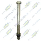 AZ190003803974 Болт ГОСТ-7798 М20х240х1,5 Р=100 К=30 в сб. с гайкой, реактивной тяги Howo