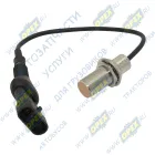 811W25503-0001 Датчик стоп-сигнала М18х1 две гайки К=24 с проводом L=250 плоский разъем 4 контакта HOWO T5G/C7H HW51-00461/AZ9X2558030001 Howo