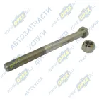 AZ190003803974 Болт ГОСТ-7798 М20х240х1,5 Р=100 К=30 в сб. с гайкой, реактивной тяги Howo