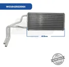 WG1642822064 Радиатор отопителя HOWO T5G (с трубками) Н/О Howo